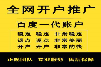 案例分享：SEM外包公司助力企业实现品牌升级