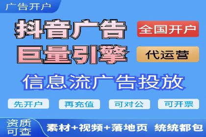 投资新风口：开户高返点案例揭秘