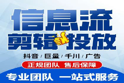 创意无限：信息流广告的五大创新案例