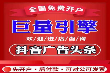 SEM优化技巧：实战案例深度剖析
